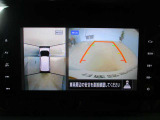 ■アラウンドビューモニター搭載。車体を4方向のカメラで「上から見下ろしたような映像」を映します。車庫入れが苦手な方も映像サポートでラクラク駐車できます。