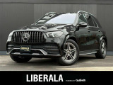 ◆LIBERALAは、輸入車選びの新たなスタイルを提案するインポート・セレクト・ブランドです。オーナー様となる方がクルマから直接感じる感性を第一にした、最良の一台との出会いをコーディネートいたします。