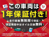 N-BOXカスタム G EX ホンダセンシング 