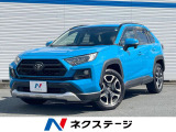 4WD 純正9型SDナビ バックカメラ 衝突被害軽減システム 禁煙車