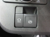 電動パーキングブレーキを搭載。スイッチ操作でパーキングブレーキを作動・解除することが可能ですので、操作の力が不要ですよ♪