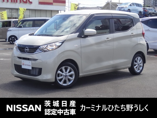 日産 デイズ 