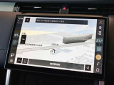 【Pivi Pro】SSD方式が採用された純正ナビゲーションシステム。Bluetoothオーディオ接続やUSBポート、サラウンドカメラなどを備えています!車両情報もこちらのモニターでチェックすることが可能です。