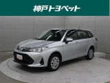 近隣府県への販売に限らせていただいております。