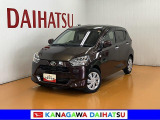 現車確認の可能な方への販売となります