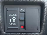 【パワースライドドア】スマートキーや運転席のスイッチでスライドドアの開閉が可能♪電動だから力を入れてドアを開ける必要が無く、小さいお子様でも、重い荷物を持っている時もラクに開け閉めできます♪
