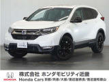 ★R4年式 CR-V 車検受け渡し 走行距離9108km 車両状態証明書4.5点のお車です。