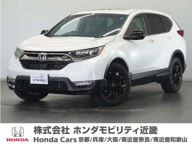 ホンダ CR-V 