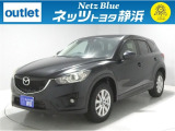 【年式:2014年・走行距離:76000 km】ネッツトヨタ静浜の車をご覧頂き、誠にありがとうございます。安心・安全なお車を多数掲載中!ささいな疑問や、もっと見たい箇所はお気軽に店舗まで★