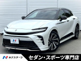 モデリスタエアロ モデリスタ21インチAW パノラマルーフ 全周囲カメラ