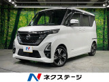 衝突被害軽減システム 禁煙車 ドラレコ コーナーセンサー スマートキー