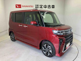 初度登録から36ヶ月未満で走行距離6万キロ未満のダイハツの中古車は、新車保証を2年間延長することができる、「まごころ保証プラス&alpha;」を7,920円という低価格でお付けすることができます。