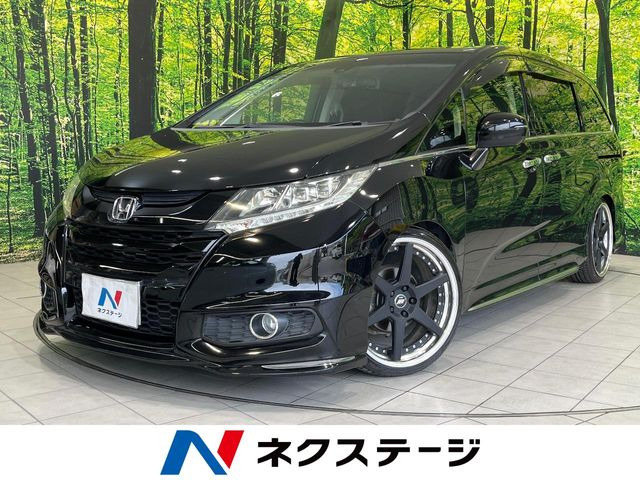 ホンダ オデッセイ 