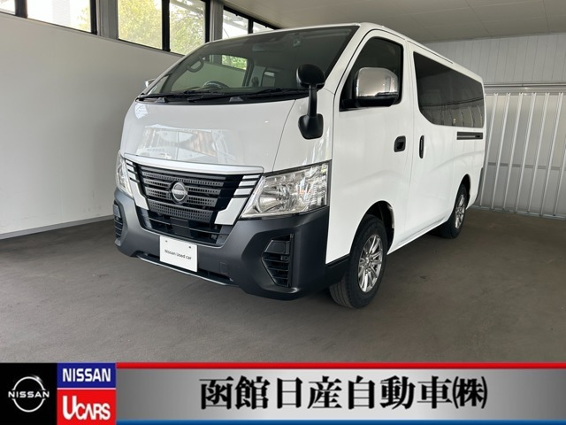 日産 キャラバン 