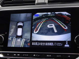 【アラウンドビューモニター&バックモニター】クルマを真上から見下ろしているかのような映像が表示され、周囲の状況がひと目で把握できるので、安心してスマートに駐車できます。駐車が苦手な方にオススメです!