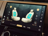 【マッサージ機能付きシート】レンジローバースポーツオートバイオグラフィー最大の特長として、マッサージ機能付きシートがございます!旅先の帰り道に疲れが取れる運転者思いのシートです。