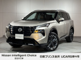 当店の在庫をご覧頂きありがとうございます。軽自動車〜1BOXカーまで日産車を中心に取り扱っております。豊富な在庫の中からお客様にピッタリの1台をお選び下さい!