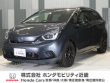 令和3年式 ワンオーナー この度は当店の車両をご覧いただきましてありがとうございます。当店の販売車両はそのほとんどが自社での下取り車とデモカー(試乗車)から構成され、安心してご購入いただけます。