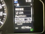 実走行距離です!メーターも確認しやすく視界も安定!