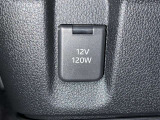 シガーソケット用の充電器が使用可能です!
