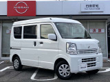 購入後のメンテナンスは、お近くの日産販売店でご対応可能です!