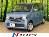 沖縄県内での販売・登録が条件※宮古島除く