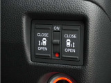 ◆両側電動スライドドア◆狭い駐車場でも乗り降りが楽々♪お子様が隣の車にドアを当ててしまう心配もございません!小さなお子様連れの方もこれで安心。