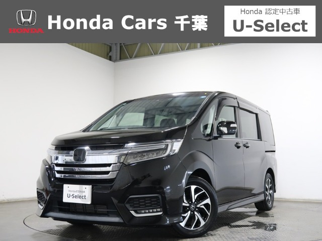 ホンダ ステップワゴン 