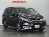 Honda中古車商品化整備基準に基づく法定12か月点検整備を実施致します。分解整備記録簿もお渡し致しますので、より安心してお乗りいただけます。。