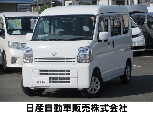 日産 クリッパー 