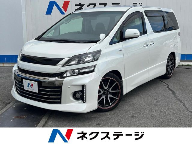トヨタ ヴェルファイア 