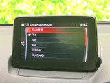 多彩な機能が使えるモニター画面。ドライブをより快適にする様々な情報が満載です。
