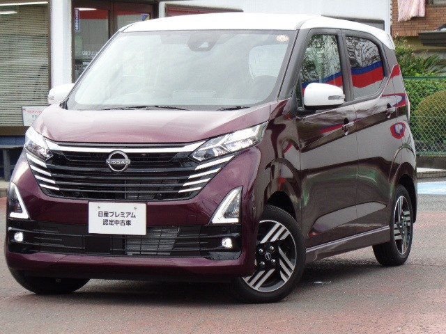 日産 デイズ 