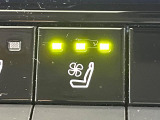 【シートヒーター&ベンチレーション】夏場は涼しい風でお尻や背中の熱やムレを防ぎ、冬はエアコンよりも早く温まってポカポカに!季節を問わず快適に過ごせます。