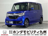 N-BOX カスタムG・Lホンダセンシングです。ホンダセンシングを標準装備したこの車両は、パワースライドドアや、フォグライト、LEDヘッドライト等、充実装備です。