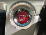 ワンプッシュでエンジンのスタート、ストップが出来て便利です。