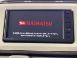 【純正ナビ】人気の純正ナビを装備。オーディオ機能も充実しており、Bluetooth接続すればお持ちのスマホやMP3プレイヤーの音楽を再生可能!毎日の運転がさらに楽しくなります!!