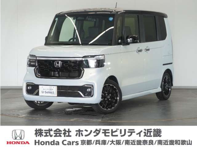 ホンダ N-BOXカスタム 