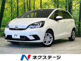 純正9型ナビ バックカメラ 衝突軽減装置 レーダークルーズ 禁煙車