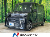 メーカー純正9インチディスプレイオーディオ バックカメラ