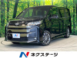 純正10型ナビ バックカメラ 衝突被害軽減システム 両側電動スライド