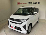 熊本ダイハツの中古車をご覧いただきありがとうございます。可愛いカタチ、おしゃれなカラー、安全なクルマを多数在庫しています。現車・在庫確認やお見積り商談等はお近くの店舗へお問合せ下さい。