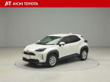『TOYOTA認定中古車』は「まるごとクリーニング」で綺麗な内外装、「車両検査証」はプロによるチェック、買ってからも安心の「ロングラン保証」、3つの安心安全を標準装備したトヨタのブランドU-Carです