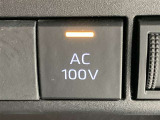 AC100V電源スイッチです。