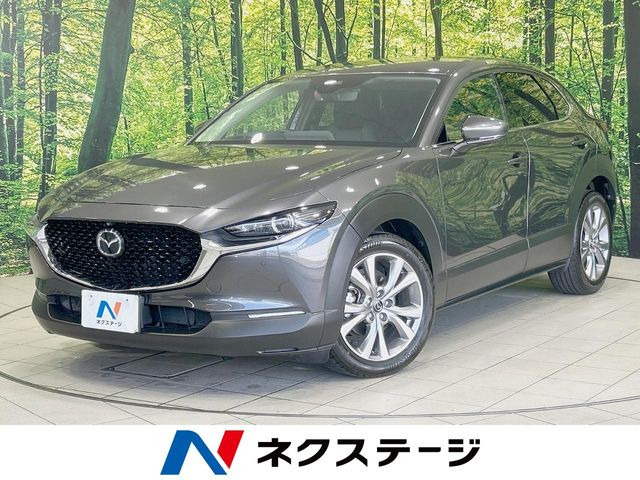 マツダ CX-30 