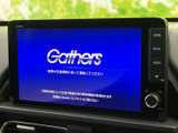 高精細な画面で、快適なドライブをサポート。使いやすいインターフェースで、操作も簡単です。情報満載で、どこへ行くにも安心です。