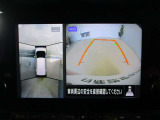 ■アラウンドビューモニター搭載。車体を4方向のカメラで「上から見下ろしたような映像」を映します。車庫入れが苦手な方も映像サポートでラクラク駐車できます。