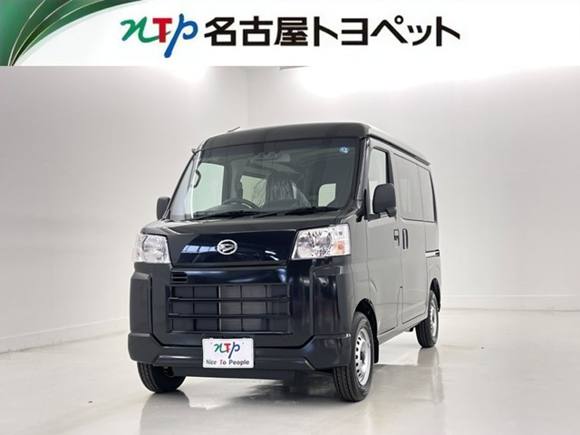 ダイハツ ハイゼットカーゴ 