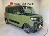 初度登録から36ヶ月未満で走行距離6万キロ未満のダイハツの中古車は、新車保証を2年間延長することができる、「まごころ保証プラス&alpha;」を7,920円という低価格でお付けすることができます。