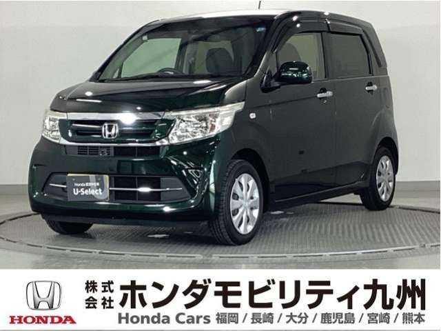ホンダ N-WGN 